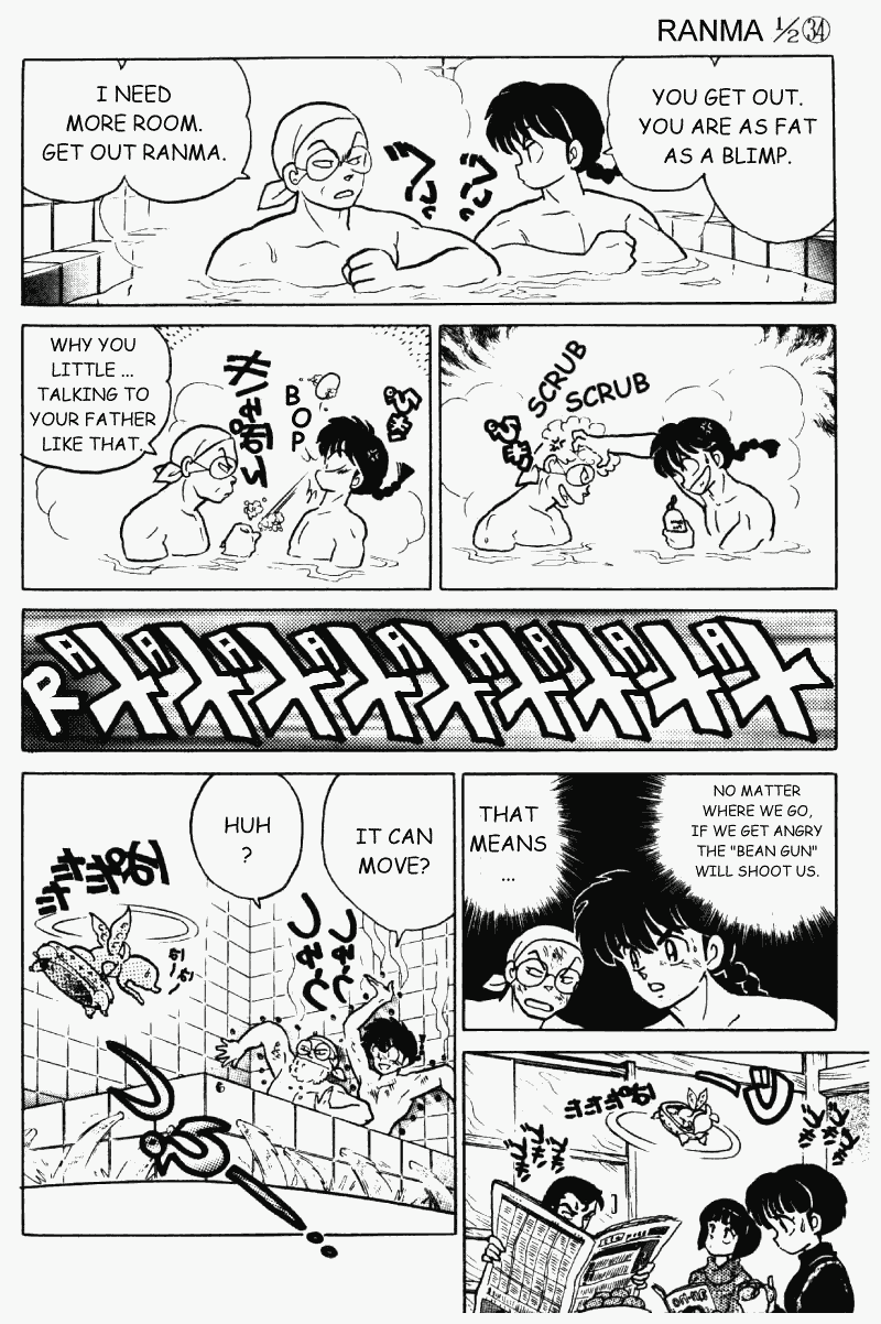 Ranma 1/2 Chapter 356 11